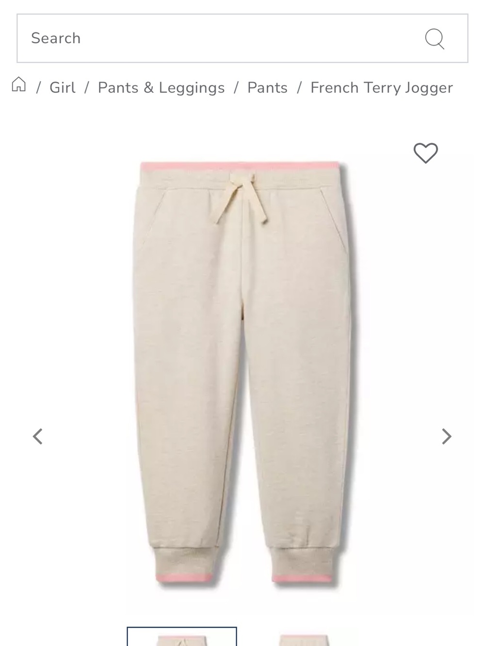 Janie and Jack Cream French Terry Jogger with Pink Trim